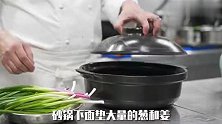 不加一滴水的东坡肉！这道火了20多年的招牌菜，制作秘诀都在这！