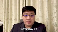 特殊时期拐点是否到来？复工高潮即将来临，我们该怎么预防？
