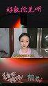 《多年以后》是否还有人记得我们，为我们唱一首歌那