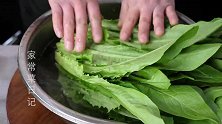 广东人炒青菜为什么那么好吃原来是这样炒的，翠绿爽口不出水