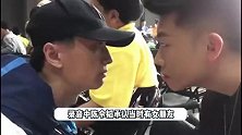 孟美岐曝录音否认当小三！陈令韬撒谎还找借口，渣男发言让人作呕