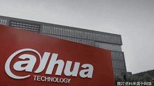 美国政府正考虑将5家中国监控设备企业列入与华为类似的“黑名单