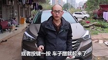 汽车冷天启动困难怎么办，老司机教你这样检查，学会再不担心被坑