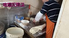 黄汤拉面便宜就是特点，小碗8元汤鲜味美，这才是家乡的味道！
