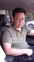 你是结婚前更爱我，还是结婚后更爱我?你爱我吗 济南局儿长