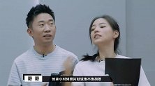 李少红请的助演长得像胡歌还说像小周迅，于小彤我就说像胡歌！