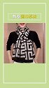 几款百搭的秋冬围巾系法
