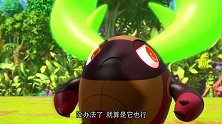 《寻灵大冒险》驭灵锹虫居然打起奇奇的主意