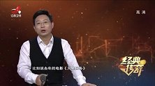 传奇：神秘玛雅文明，一夜间消失，如今土著仿佛被消除记忆