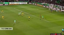 拉希察 德国杯 2019/2020 云达不莱梅 VS 多特蒙德 精彩集锦