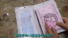 你戴的口罩是医用的吗？教你几招立马知道，下次别再瞎买了