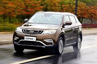 吉利博越9.78万降到6.36万，看啥合资SUV？