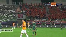 埃弗拉 中超 2020 浙江能源绿城 VS 武汉卓尔 精彩集锦