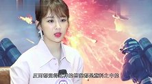 杨紫被问想和谁演情侣：她给的答案不认人意外，网友说早猜到了