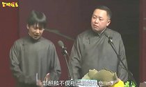 郭德纲教子有方，郭麒麟被赞很有教养，都是被老郭骂出来的
