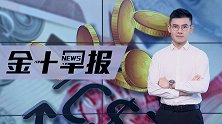 苹果惨遭高通之扰、股价大跌夹击，库克专注新产品：不在意舆论