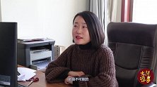 学生想请假去看电影，不料老师给批假的条件竟是一张纸，真有趣