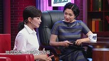 刘涛做客金星秀，讲拍《欢乐颂》的趣事，女儿客串小安迪爱上演戏