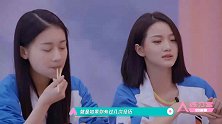 张艺凡自曝最大的愿望就是唱rap，成为芭蕾rapper