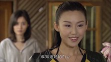 著名大导演现场面试女演员，谁会成为这个角色的人选呢
