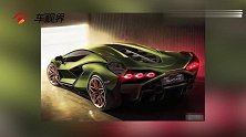 挑战特斯拉零百加速 兰博基尼全新Sián北京车展亮相