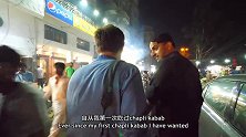吃货老外梦寐以求的牛肉汉堡，馅儿全是肉，超级实惠又美味！