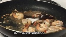 芦笋炒虾仁家常做法，做法简单家常，鲜香又清淡，绝对拿得出手