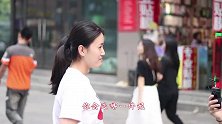 男生那些行为属于渣男？高颜值美女直言不讳，说出真实想法