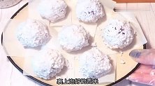 自制甜品紫薯西米球，糯糯的超好吃，你学会了吗？