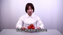 如何辨别催熟西红柿，购买时切记3点，一眼就能辨别