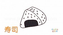 食物简笔画大全，画三角饭团简笔画