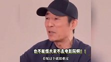 张艺谋谈电影解说短视频，吐槽实在很无语，作为导演看这个很难过
