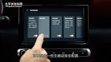 拒绝“撞衫” 这么可爱的法系小精灵不了解一下?