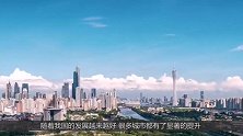 我国舒适度最高的三座城市，成都榜上有名，另两座你知道吗？