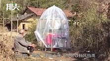 大山深处的母爱，为让孩子上网课，湖北这位妈妈搭“鸟笼”追信号