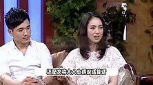 小酒窝到天津找亲爸，高云翔玩游戏输给女儿，在大庭广众之下跳舞