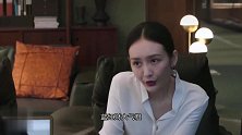 蓝红抛橄榄枝自立门户，罗槟装傻祝兴隆，蓝红被拒脸色难看