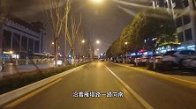 行者视线：夜色中的大雁塔