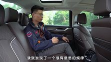 三代宝马5系纵评：来中国，你能不能做纯粹的自己？