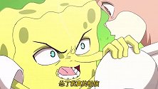 《海绵宝宝》进击海霸王！为夺回暗黑蟹堡秘方，小海绵武力全开！