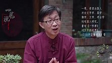 头皮发炸！六祖和王阳明的公案，暗合量子力学令人毛骨悚然的实验