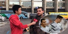 PP体育街采美凌格：力挺纳瓦斯首发！他不该被如此抛弃