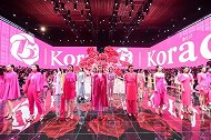 Koradior15周年 佟丽娅李菲儿开启“玫瑰人生”大秀