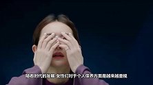 黄圣依豪气瓜分掉化妆品看到戚薇 网友：好歹你也是女明星啊