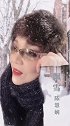陈慧娴粤语歌《飘雪》
