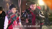 深扒明星羞于启齿的那些事
