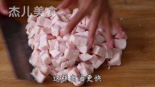 用2斤猪肉，教你轻松熬出雪白丝滑，不腥不腻的猪油，好吃用处多