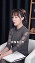 “你未必光芒万丈，但始终温暖有关”情感 爱情