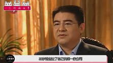 曾经的中国“首善”陈光标，被揭露假慈善后，如今过得怎样？