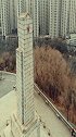 鞍山烈士山人民英雄纪念碑